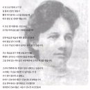 십선교 Daum카페