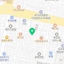 김정문아구찜 이미지