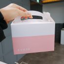 홍루이젠진주 이미지
