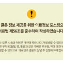 서면아이성형외과의원 이미지