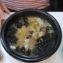 소니가돈까스앤충무김밥 이미지