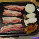 토실