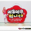 깜지헤어샵 네이버블로그