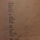 더마시따브릭