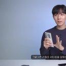 카메리 무음 중요 이미지