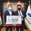 탑스코리아 신문고뉴스