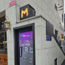 사평대로55길 75-1 이미지