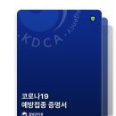 해오름음악학원 이미지