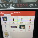 화성24시편의점 | 병점 24시 연중무휴 보드게임 올데이보드게임카페/ 화성동탄보드게임