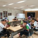 광명시치매안심센터 이미지