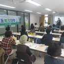 서교동 주민센터 이미지