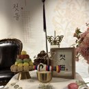 대려도 | 분위기 좋은 강남 중식당 대려도 에서 진행한 돌잔치 돌상차림 후기