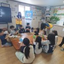 늘사랑 지역아동센터 | 250808 광주늘사랑지역아동센터 찾아가는 감염병 예방교육🎈