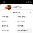 닥터드라이브