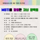 동래읍성도서관 이미지