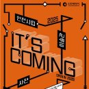 인천도시역사관  강당 이미지