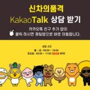 검단 썬팅 싼타페 MX5 시인성 좋은 루마버텍스 필름