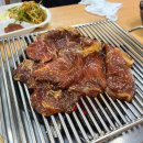 원조숯불갈비 이미지