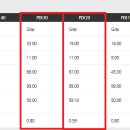 충무모터스 이미지