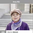 나이는 숫자에 불과하다 이미지