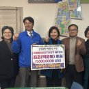 월곡2동 행정복지센터 이미지