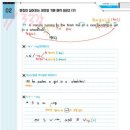 천마중학교 이미지