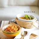 핫치킨퓨전 네이버블로그