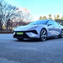 로터스 하우스 이미지