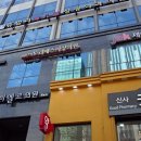 쥬얼리성형외과의원 네이버블로그