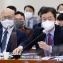 송현근 뉴스1