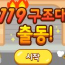 심원초 이미지