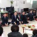 대리일심경로당 이미지