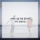 연세란치과의원 이미지