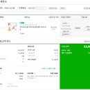 우리모두순풍