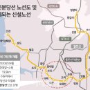 수인 - 포항시 북구 삼호로109번길 2 | 수인