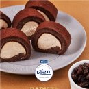 엠즈베이커스 리버티코리아포스트