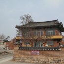 상주 관음사 아미타회상도 이미지