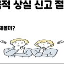 하이행정사사무소 이미지