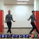 점프스쿨 이미지