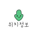 궁말11 (apmadang) 이미지