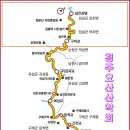 섬진강 자전거길 이미지