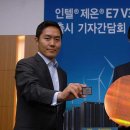 (주)제온 이미지