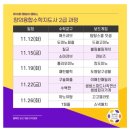 창의교구&보드게임 이미지