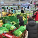 롯데마트 이미지