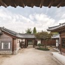 한옥 201(Hanok 201)