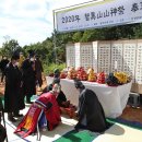 지리산평화제 금융경제플러스