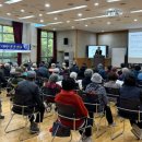 과천시보건소 이미지