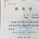 노무사사무소 도리