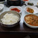 번창식당 이미지