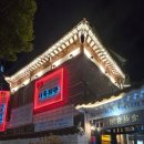 죽3리마을회관 | [광주/동구] &#34;가족회관&#34; 37년 전통 정갈한 한정식, 품격 있는 가족 외식자리 추천 광주한정식 맛집 후기